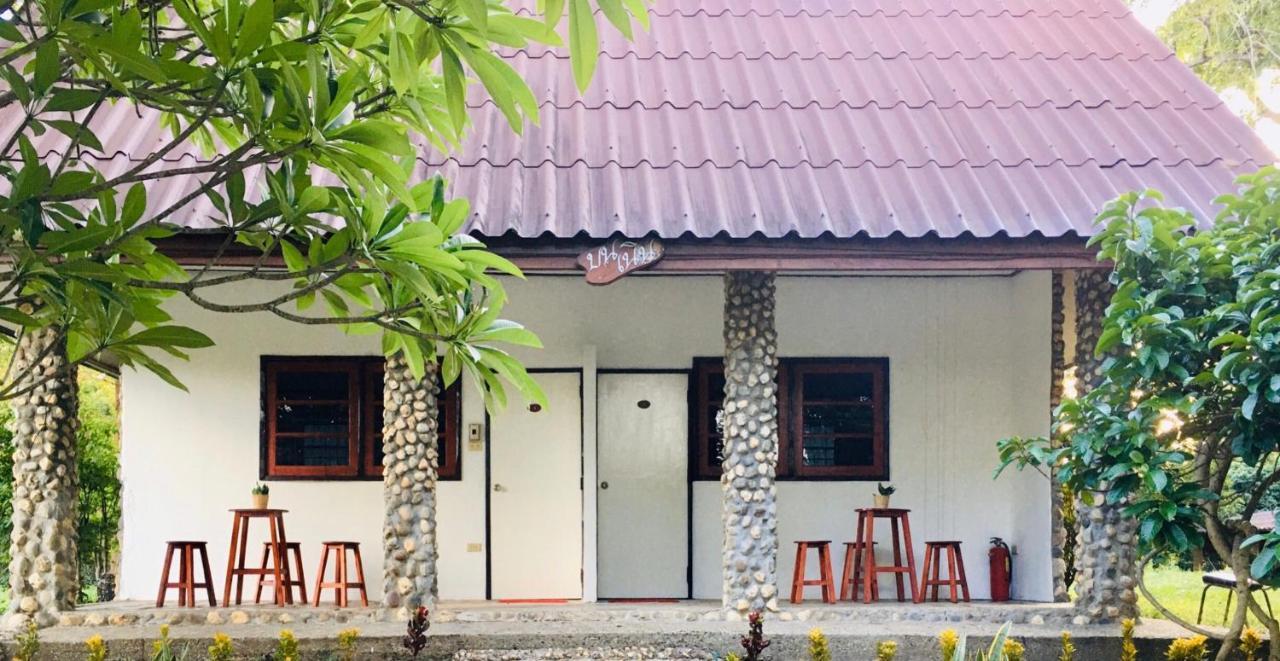 Nan Waterside Hong Bon Nern Bed & Breakfast Exterior photo